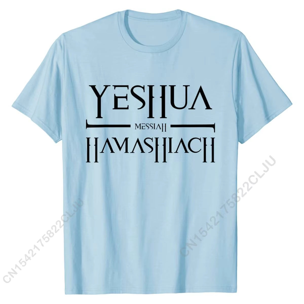Yeshua Hamashiach Messiah Messianic Sabbath T-Shirt Tshirts Discount Cool Cotton Men T Shirt Custom