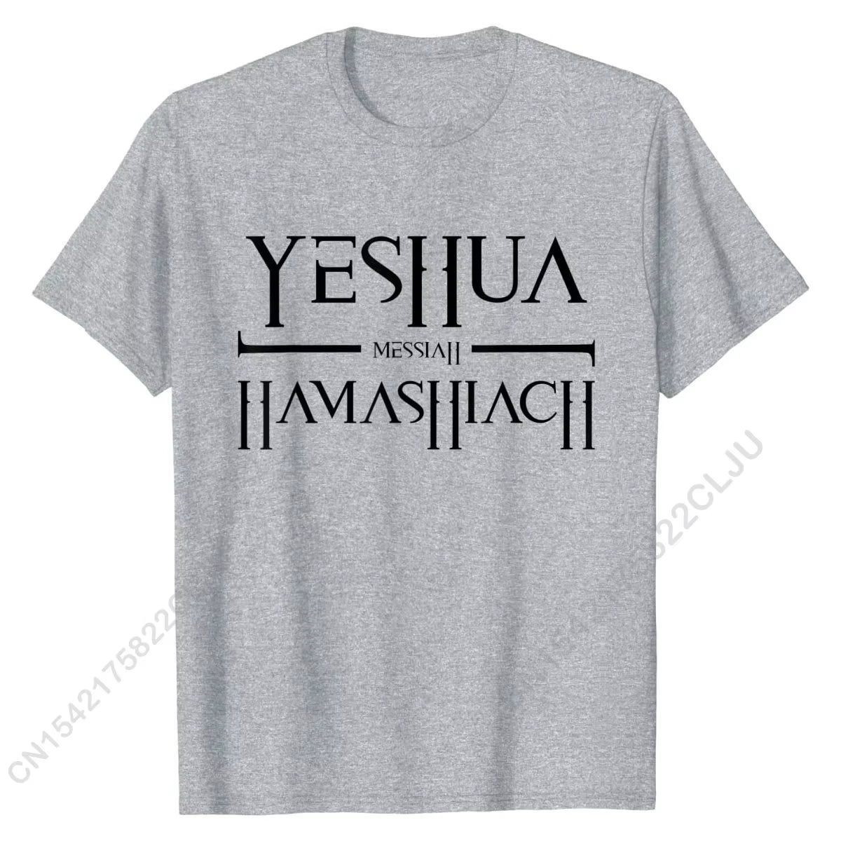 Yeshua Hamashiach Messiah Messianic Sabbath T-Shirt Tshirts Discount Cool Cotton Men T Shirt Custom