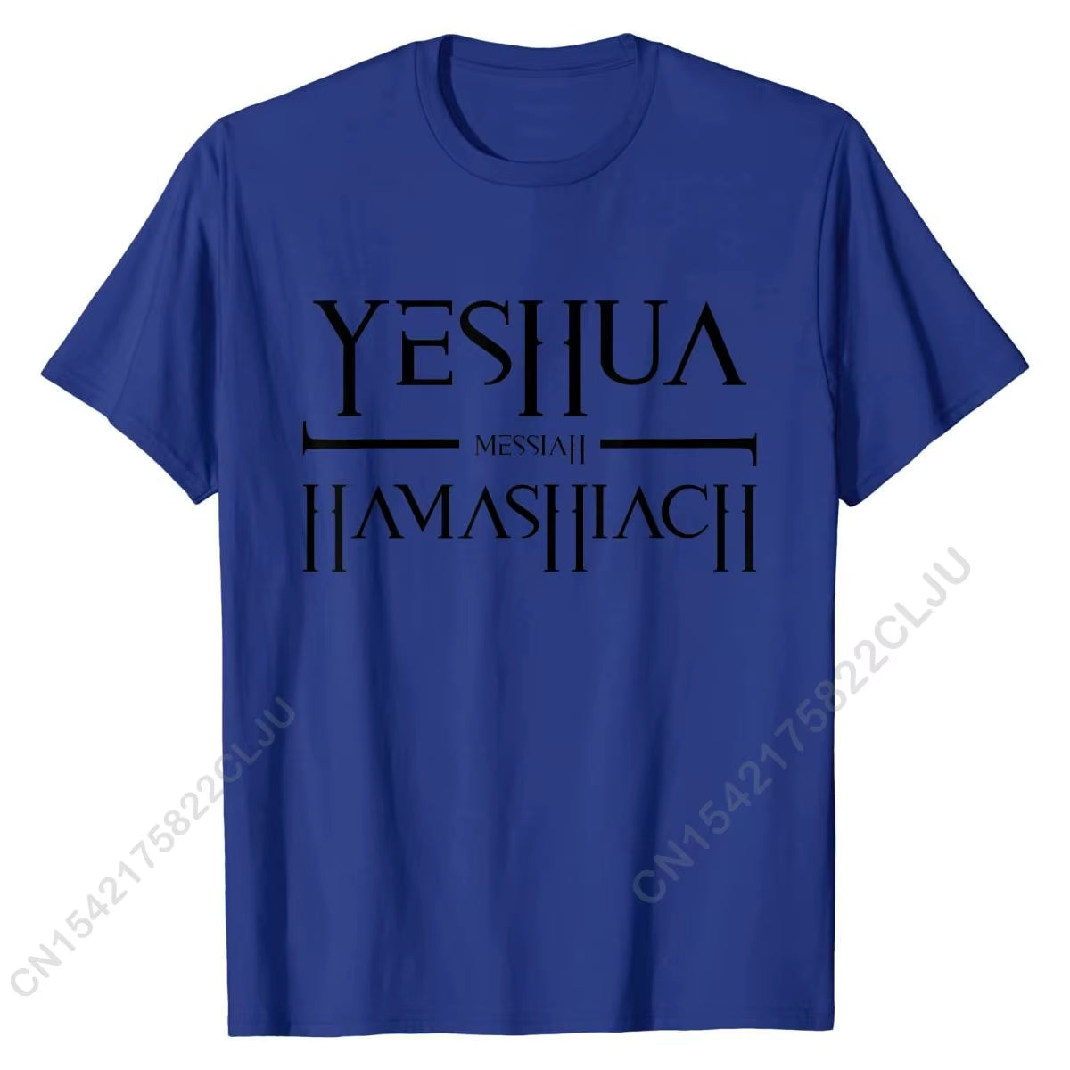 Yeshua Hamashiach Messiah Messianic Sabbath T-Shirt Tshirts Discount Cool Cotton Men T Shirt Custom