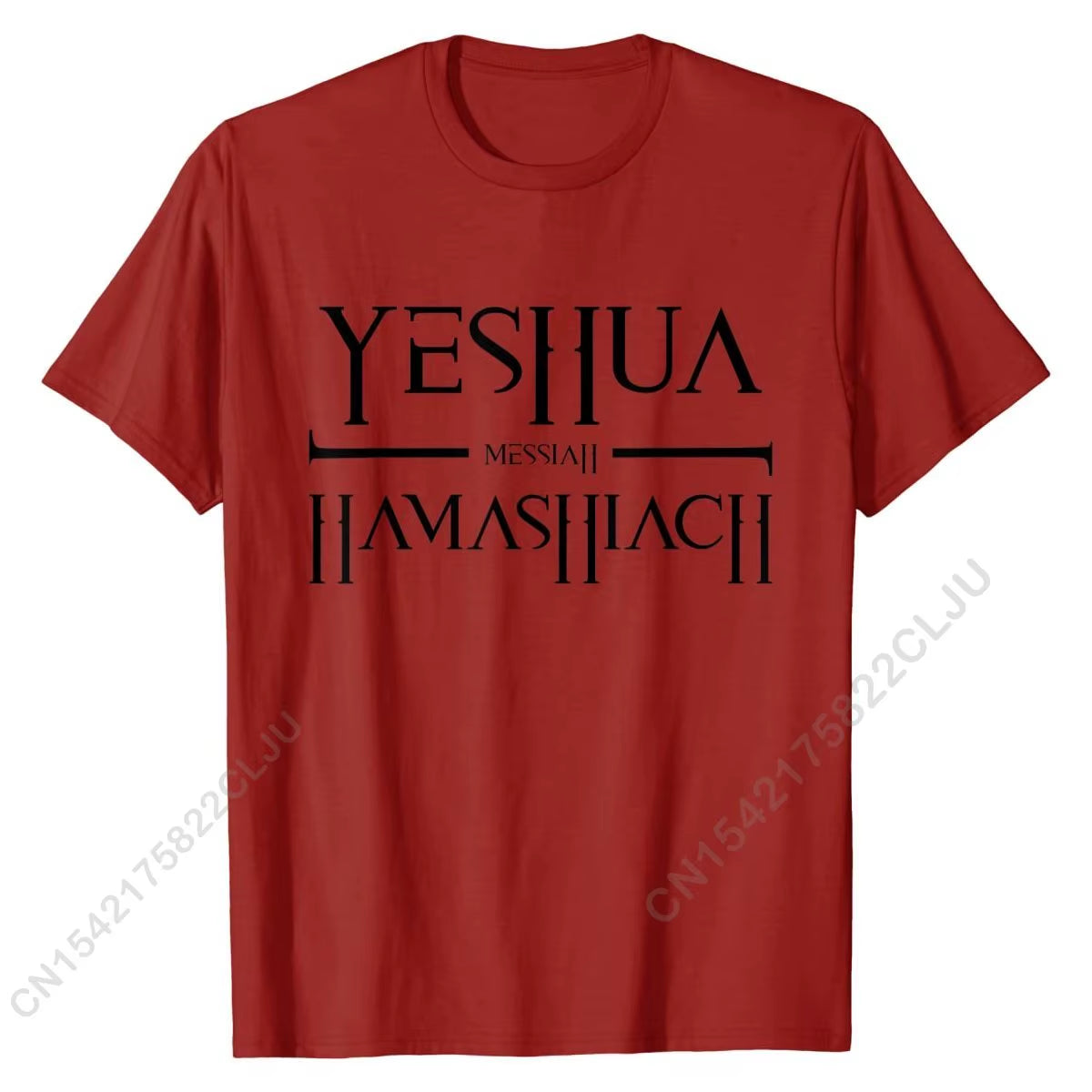 Yeshua Hamashiach Messiah Messianic Sabbath T-Shirt Tshirts Discount Cool Cotton Men T Shirt Custom