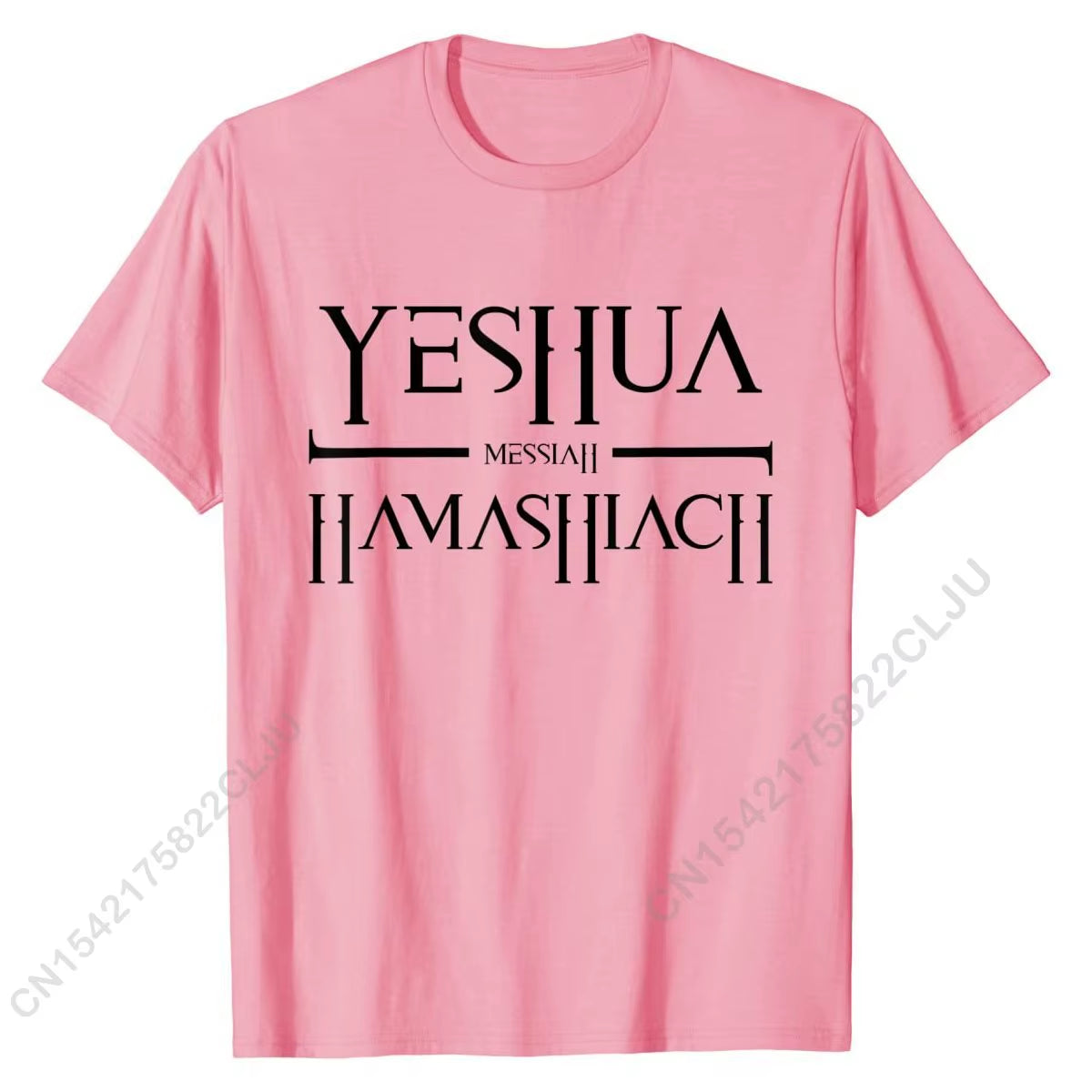 Yeshua Hamashiach Messiah Messianic Sabbath T-Shirt Tshirts Discount Cool Cotton Men T Shirt Custom